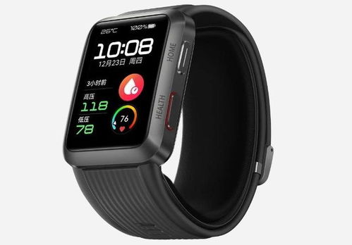 独具创意的中秋好礼,华为智能手表传递健康心意