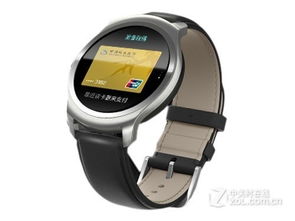 最佳智能手表ticwatch 2 nfc促销1588元