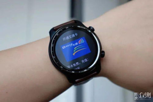 好物评测室 能全方位解放手机的智能手表,ticwatch pro x